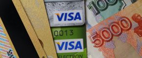 VISA с 1 октября перестает гарантировать внутрироссийские операции VISA с 1 октября перестает гарантировать внутрироссийские операции