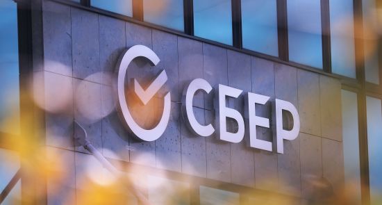 Сбербанк официально представил свой новый логотип Сбербанк официально представил свой новый логотип