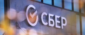 Сбербанк официально представил свой новый логотип Сбербанк официально представил свой новый логотип