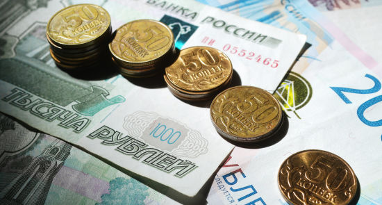 Монеты номиналом 50 копеек. С 2018 года Центральный банк РФ перестал выпускать в обращение монеты номиналом 1, 5, 10, 50 копеек. Монеты номиналом 50 копеек. С 2018 года Центральный банк РФ перестал выпускать в обращение монеты номиналом 1, 5, 10, 50 копеек.