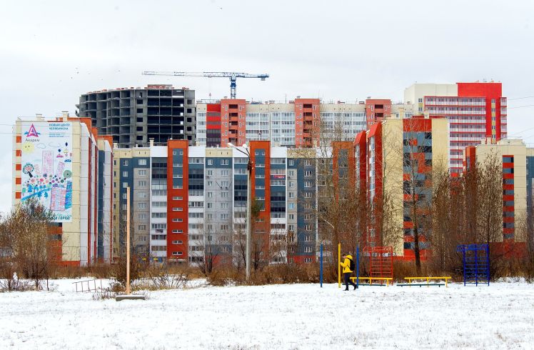 Города России. Челябинск Города России. Челябинск