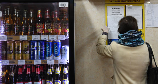 Магазин по продаже алкогольных напитков в Новосибирске