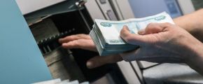 Уничтожение старых банкнот в Банке России