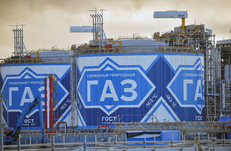 Завод по производству сжиженного природного газа "Ямал СПГ"