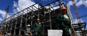 Строительство Деревни Универсиады-2023 в Екатеринбурге