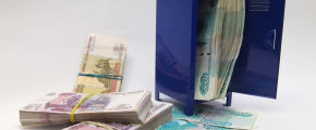 Рублевые купюры разного достоинства.