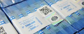 Печать денег на Пермской печатной фабрике