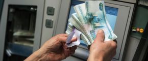 Уничтожение старых банкнот в Банке России