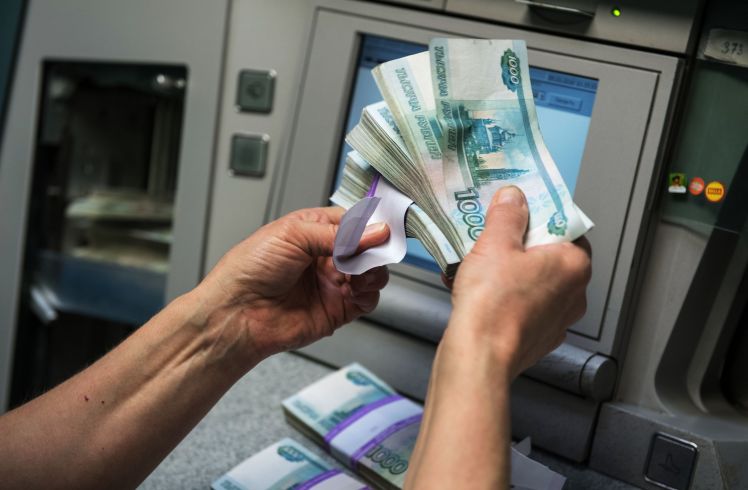 Уничтожение старых банкнот в Банке России