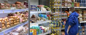 Дискаунтер "365+" торговой сети "Лента" в Новосибирске