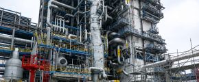 Амурский газоперерабатывающий завод