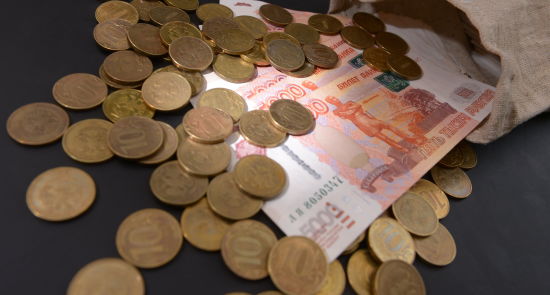 Денежные купюры и монеты России Денежные купюры и монеты России
