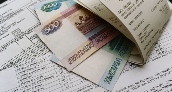 Платежные квитанции за услуги ЖКХ.