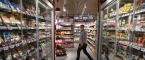 Презентация первого магазина "Магнит" нового формата