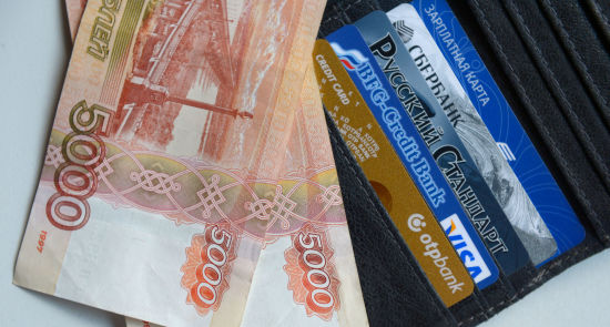 Банковские карты международных платежных систем VISA и MasterCard.