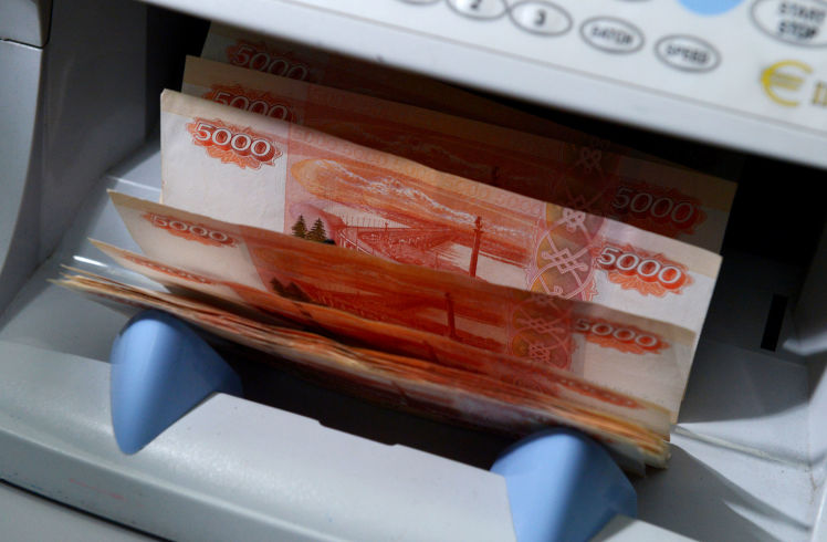 Билеты Банка России номиналом 5000 рублей.