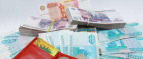 Рублевые купюры разного достоинства.