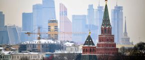 Виды Москвы