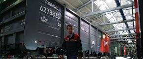 АО "Научно-производственная корпорация "Уралвагонзавод" в Нижнем Тагиле.