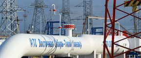 Ввод в эксплуатацию участка Восточного нефтепровода