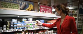 Презентация первого магазина "Магнит" нового формата
