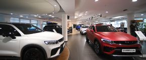 Официальный дилер Geely "АвтоСпецЦентр" в Москве