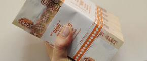 Печать денежных купюр на фабрике ФГУП "Гознак" в Перми Печать денежных купюр на фабрике ФГУП "Гознак" в Перми
