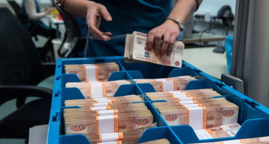 5000 рублей банкноты