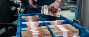 5000 рублей банкноты