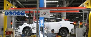 Московский автомобильный завод "Москвич"