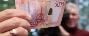 Презентация обновленных банкнот Банка России номиналом 1000 и 5000 рублей