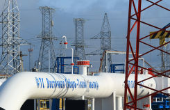 Ввод в эксплуатацию участка Восточного нефтепровода