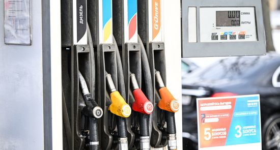 Автозаправочная станция "Транснефть" в Москве.