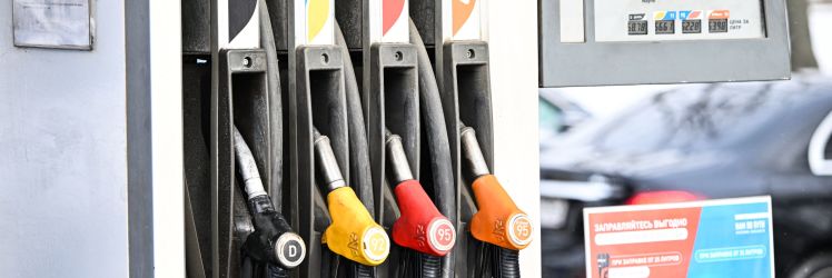 Автозаправочная станция "Транснефть" в Москве.