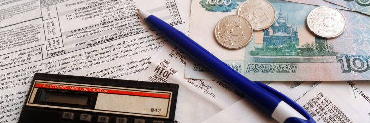 Платежные квитанции за услуги ЖКХ.