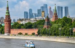 Москва, Санкт-Петербург и Татарстан лидируют в рейтинге регионов Москва, Санкт-Петербург и Татарстан лидируют в рейтинге регионов
