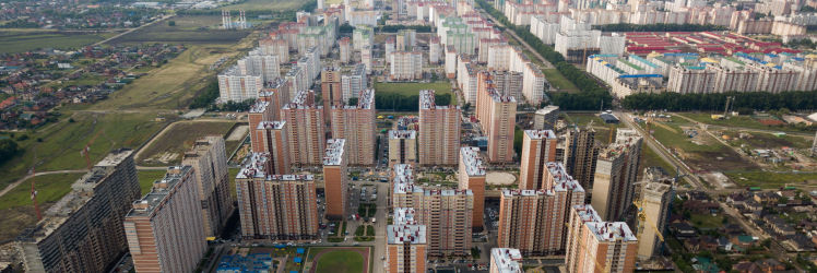 Рейтинг городов по строительству жилья Рейтинг городов по строительству жилья