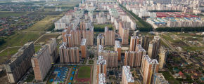 Рейтинг городов по строительству жилья Рейтинг городов по строительству жилья
