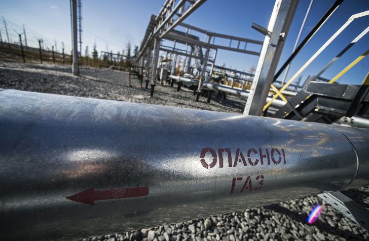 Предприятие ООО РН-Пурнефтегаз в Ямало-Ненецком автономном округе Предприятие ООО РН-Пурнефтегаз в Ямало-Ненецком автономном округе