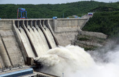 Сброс воды на Бурейской ГЭС Сброс воды на Бурейской ГЭС