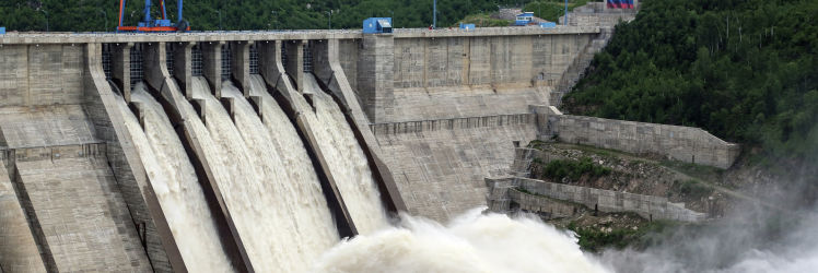 Сброс воды на Бурейской ГЭС Сброс воды на Бурейской ГЭС