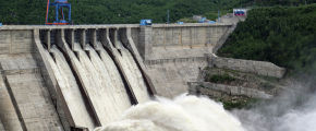 Сброс воды на Бурейской ГЭС Сброс воды на Бурейской ГЭС