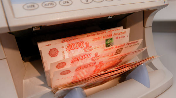 Денежные купюры России