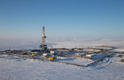 Нефтяная компания "Роснефть" приступила к бурению скважины "Центрально-Ольгинская-1"