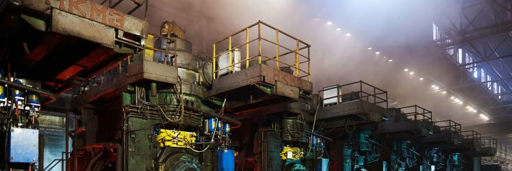 Череповецкий металлургический комбинат