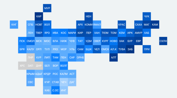 Рейтинг регионов РФ по преступности - 2026