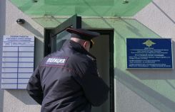 Новый участковый пункт полиции в Новосибирской области