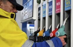 АЗС в Подмосковье