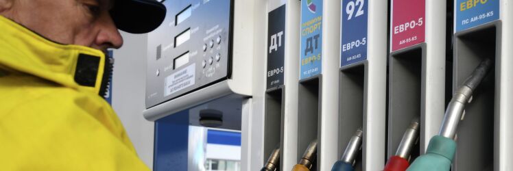 АЗС в Подмосковье