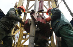 Работа буровых установок ПАО "Татнефть"